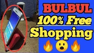 BULBUL FREE SHOPPING PRODUCT UNBOXING REVIEW || FREE SHOPPING 2020