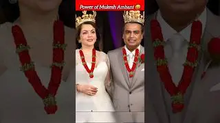 Power of Mukesh Ambani #mukeshambani #nitaambani #ytshorts #dubai