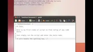 php curl imdb rating script