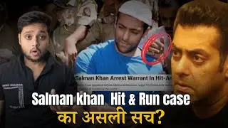 Salman Khan Hit & Run Case Explained | Why Salman Khan Get Bail? | What happened that night?