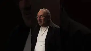 Артур Амирян - Жиган