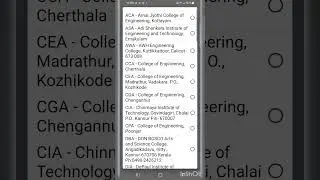 LBS MCA allotment 2023 Malayalam # Search method