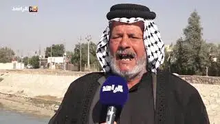 شحة المياه تدق ناقوس الخطر في قضاء العدل