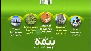 Insufin Introduction (Farsi) - شرکت بیمه&zwnj;