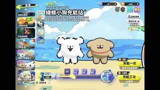 蛋仔派對-這集字幕不多😅#求火 #蛋仔派對 #蛋仔派對社媒激勵計劃 #遊戲 
