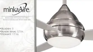 Minka Aire F577 Concept I Wet 52-дюймовый потолочный вентилятор с комплектом освещения