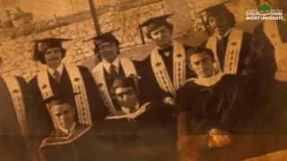 The History of Birzeit University