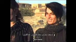 زكي وأحمد أصلان وأفراح بستا سوس 1995