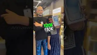 Dubai Ratei-லiPhones Chennai-ல கடைக்குத⁉️💯| #annviews #shorts #trending #iphone #newiphone #ambani