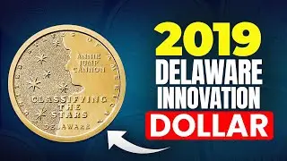 Unveiling Innovation: The 2019 Delaware Innovation Dollar - Classifying the Stars.