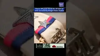 Charas 390 gram Worth Rs1.90 lakh ke sath 1 arrested by Dongri Police Station