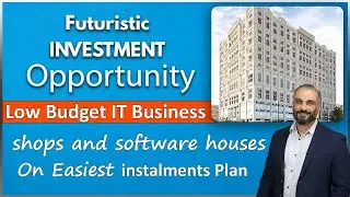 The SQ Mall | Bahria Orchard Lahore | Low Budget IT Business Shops  Software Houses On Installments