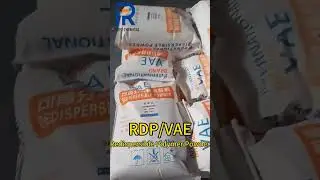 RDP（Redispersible Polymer Powder）Competitive Price.#RDP#VAE
