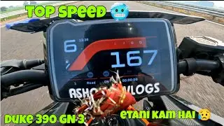 Duke 390 GN 3 Top Speed Test 💔 | Expectation vs Reality 🥺