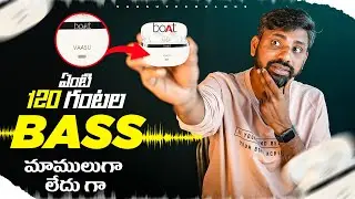 ఏంటి 120hr Battery Backup 🤯🔥,ANC,Bass, Nirvana ION ANC boAt most premium TWS