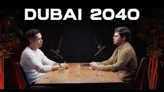 Дубай 2040 | Интервью с архитектором музея будущего | аir taxi, что будет с городом через 50 лет