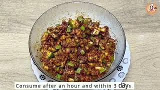 Cut Mango Pickle || మామిడి బద్దలు.