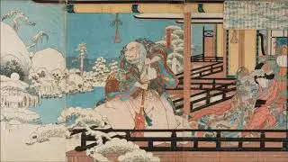 Maki Ishii (1936-2003): 