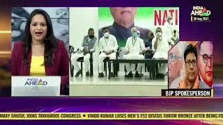 Nikhil Anand on Political Resolution of JDU
