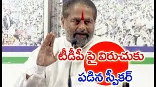 AP Speaker Tammineni Sitaram About AP Grama Volunteer #Sunriseshow  |  MAHAA NEWS