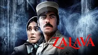Zalava - Trailer | Filmin