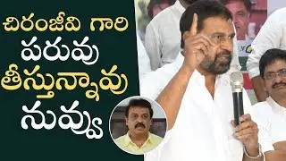 Actor Nagineedu Fires On Naresh Panel | Sivaji Raja Panel Press Meet | MAA Press Meet