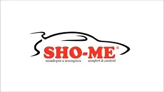 SHO-ME Signature Lite  - фильтрация ложных сигналов