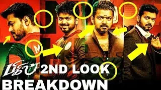 BIGIL - Second Look Breakdown | Unknown Hidden Secrets Revealed | Vijay, Nayanthara | Atlee