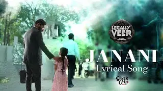 Janani Song | Legally Veer Movie | Veer Reddy | #LegallyVeerOnDec27th | Silver Cast Music