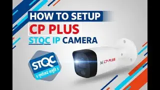 How to Setup STQC Camera | Cp Plus, Hikvision, Dahua, PTZ. Government new rules