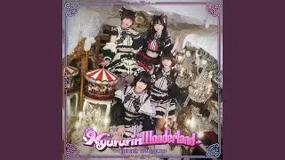 ♡♡♡わんだーらんど