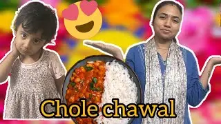 Chole Chawal Recipe | No onion Garlic| Satvik #dailyvlog 