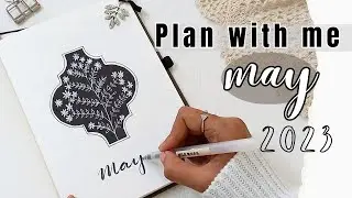 Plan with me May 2023 || Bullet Journal Setup May 2023 || Minimal Setup for beginners