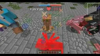 АД ИЗ КРИПЕРОВ! - Mob Wars Vime World Mini-Game