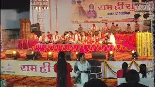 Ram hi sur # nagar Nigam # my students