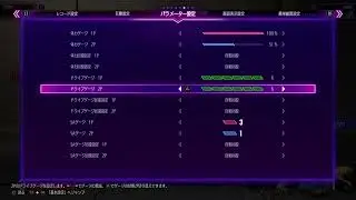 20251218ランクマ・カジュアルリプ練(サガット)　遠いDリバ確反は立コパpch&rarr;CR中P/CRモノ/OD波動。BO連ガ立ち中P&rarr;屈中P&rarr;DI。弱ネクの圧力増なので無敵警戒少し増やしていい
