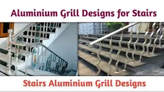 Aluminium Grill Designs For Stairs || Stairs Aluminium Grill Designs || #stairgrill #grilldesign 