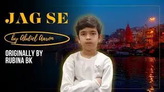 Jag Se Song Cover | Joyce JV TV | Gospel Worship Song 2025