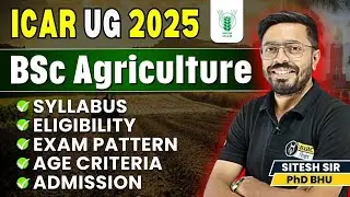 ICAR UG 2025 Syllabus, Exam pattern, Age limit | ICAR Eligibility For Admission Complete details