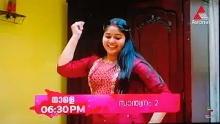 😱Santhwanam 2 | Santhwanam 2 tomorrow promo | #santhwanam2 #asianet #promo serial promo