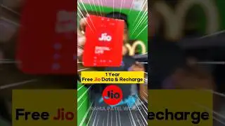 jio free recharge #jio #freerecharge #freejiorecharge #freedata