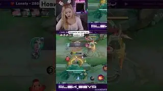 Стримы каждый день, играю со всеми зрителями #мобла #мобайл #мл #моба