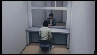 Judgment Chasing Shono