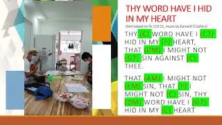 THY WORD HAVE I HID IN MY HEART (UKULELE AND VIOLIN)