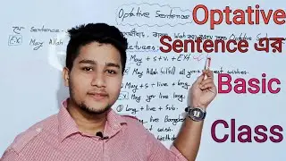 #Optative Sentence