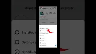 Instagram Ki Story Bina Seen Kiye Kaise Dekhe | Instagram Story Kaise Dekhe Bina Pata Chale |#shorts