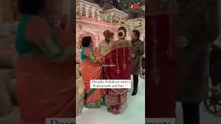 Deepika Padukone meeting Rajinikanth & fam at Anant Ambani and Radhika Merchant&rsquo;s wedding.✨