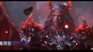 Soul Land Douluo Dalu upcoming episode|| slaughter King vs tang San fight 207