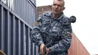ВЗРЫВНОЙ КРИМИНАЛЬНЫЙ БОЕВИК ПРО МЕНТОВ! ОПАСНАЯ ОПЕРАЦИЯ КАПИТАНА ПРОТИВ НАРКОИМПЕРИИ!