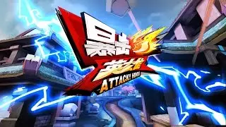 Attack Hero Gameplay (PC)